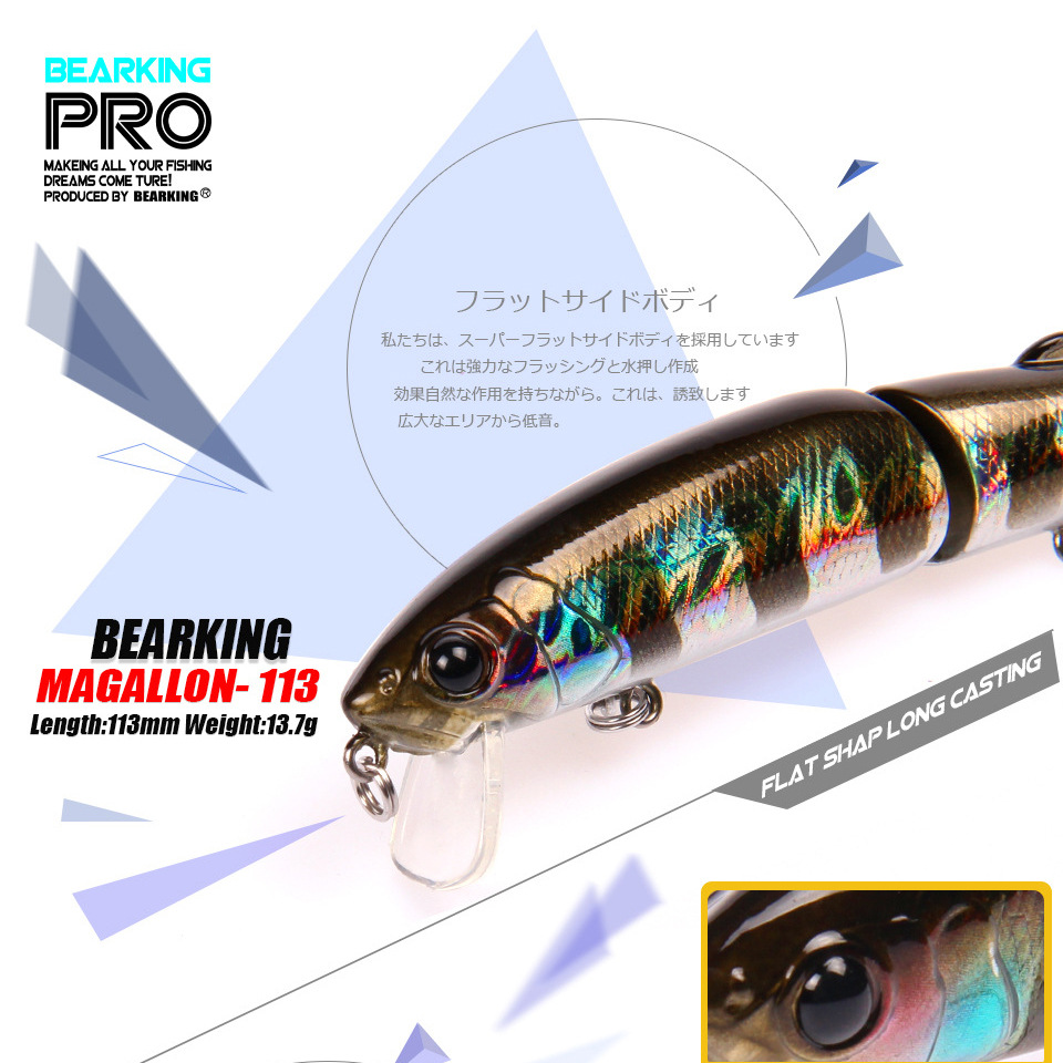 Bearking 1PC 113mm 13.7g Hard  - Fishing Lure Crankbait review and price