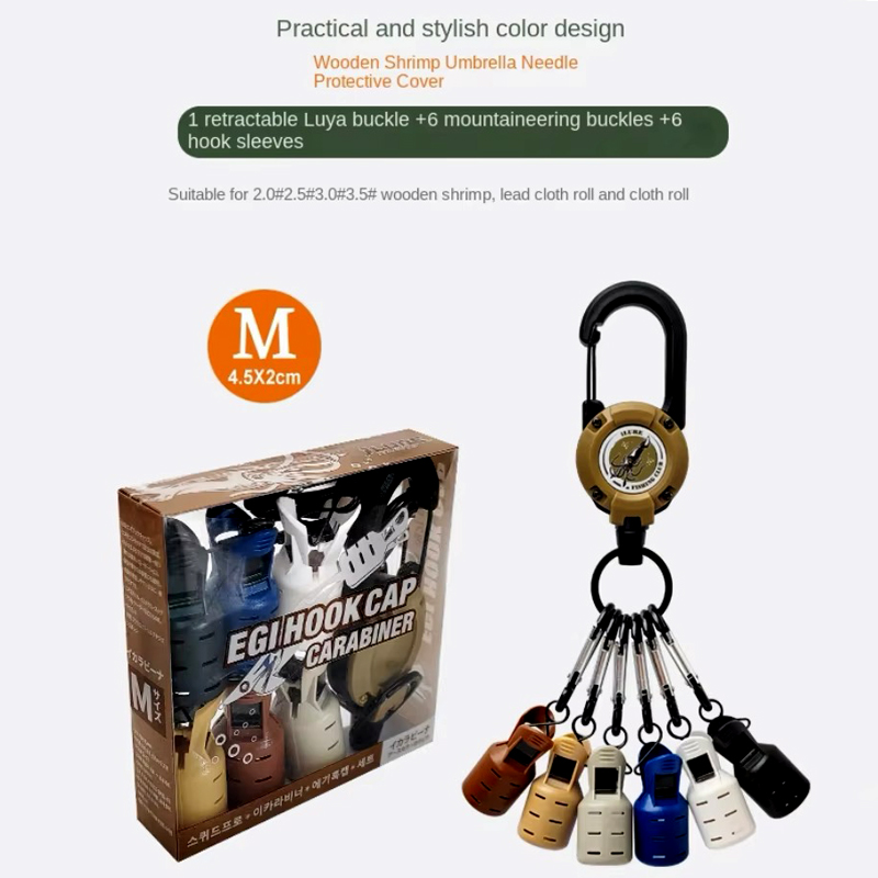 Squid Jig Hook Caps and Carabi - Fishing Lure Jig review and price
